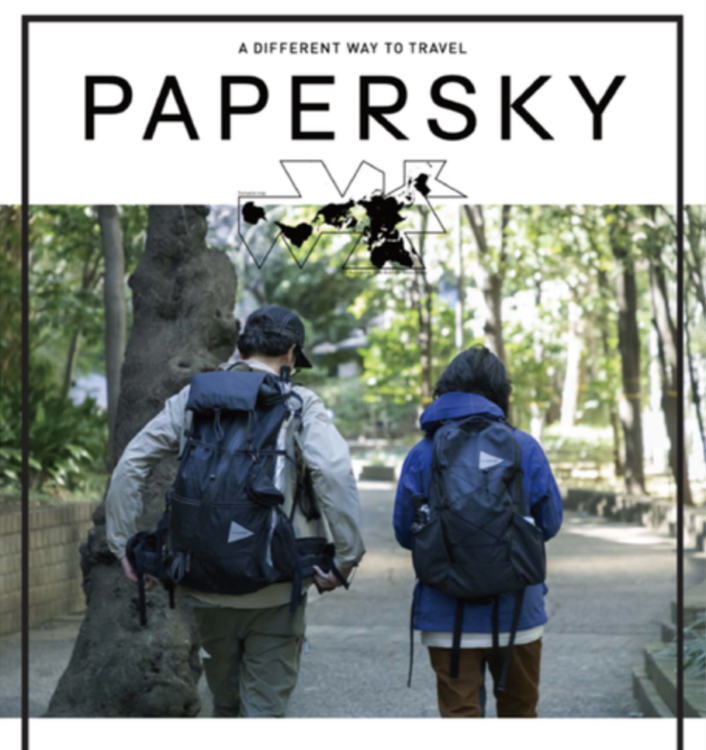 PAPER SKY さんで、エッセイを書いてもらいました