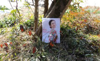 BIG ISSUE（472号）さんで、３ページの掲載をしていただきました。
